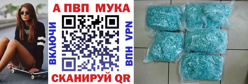 закладки  Задонск  A PVP СК КРИС 