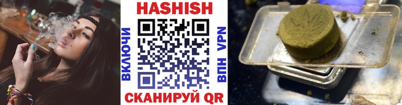ГАШ AMNESIA HAZE  как найти закладки  блэк спрут вход  Задонск 