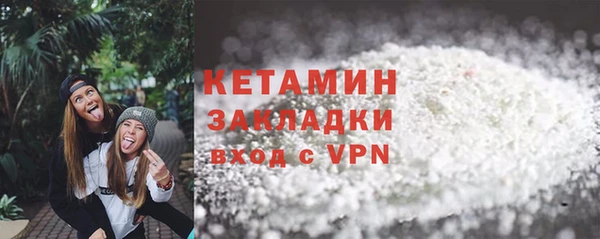 марки lsd Новокубанск