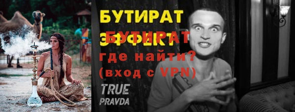 винт Нея