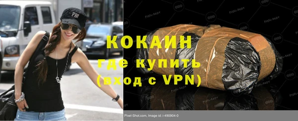 apvp Новодвинск