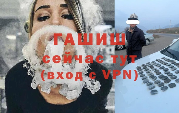 винт Нея