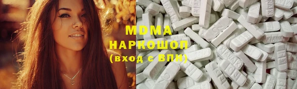 винт Нея