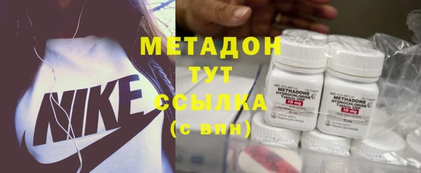 apvp Новодвинск