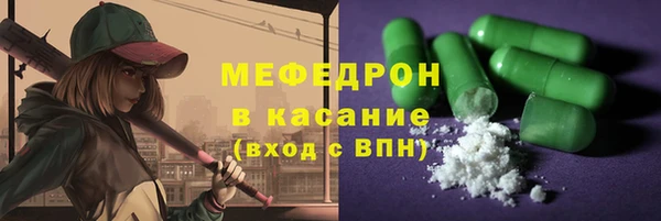 марки lsd Новокубанск