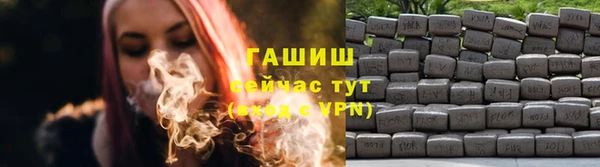 марки lsd Новокубанск