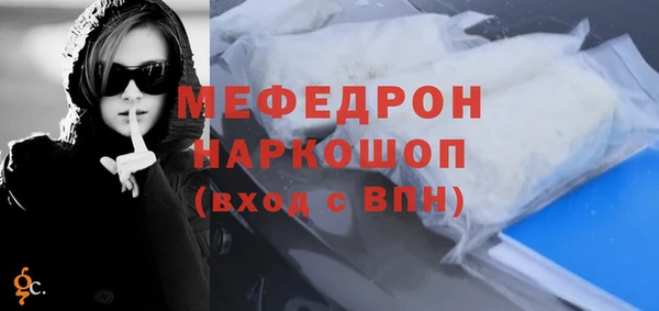 apvp Новодвинск