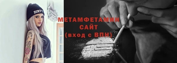 марки lsd Новокубанск