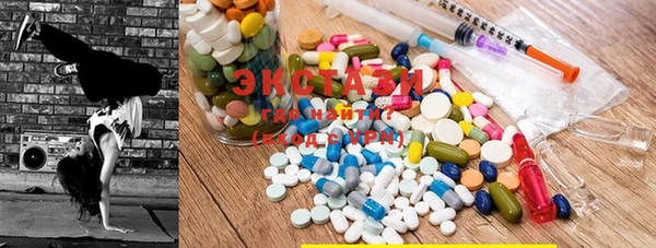ешки Новозыбков