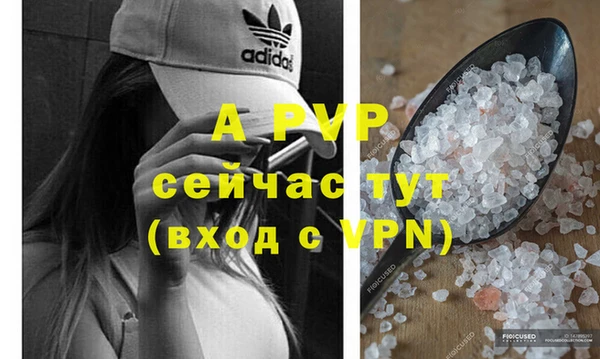 экстази Нефтегорск
