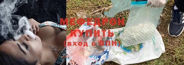 винт Нея