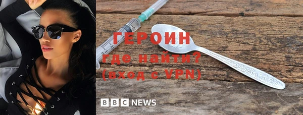 apvp Новодвинск