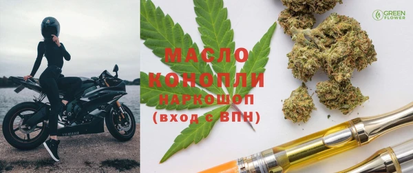 apvp Новодвинск