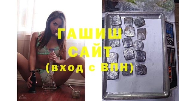 apvp Новодвинск