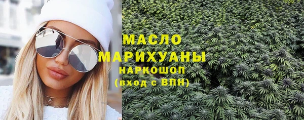 ешки Новозыбков