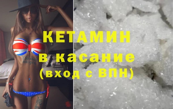 ешки Новозыбков