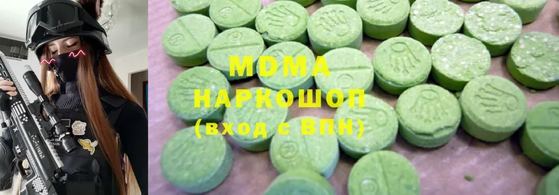 купить наркоту  Задонск  MDMA Molly 